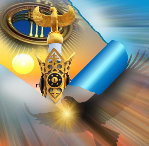 جاڭا قازاقستان قۇرۋدىڭ جارقىن ۇلگىسى