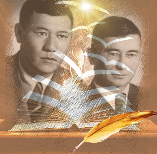 ىزگىلىكتىڭ ءۇنى, ماڭگىلىكتىڭ جىرى