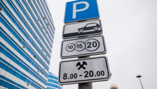 بيزنەسكە اقىلى اۆتوتۇراق تا كەدەرگى