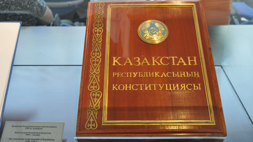 ۇلتتىق زاڭنامانىڭ ىقپالى ەرەكشە