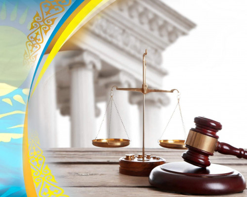 ادىلەتتى قوعام قۇرۋدىڭ  نەگىزگى تەتىگى