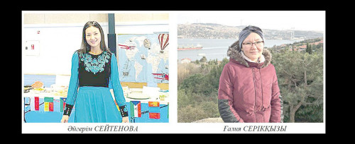 جىراقتا جۇرسەك تە, جۇرەكتەن وشپەيدى