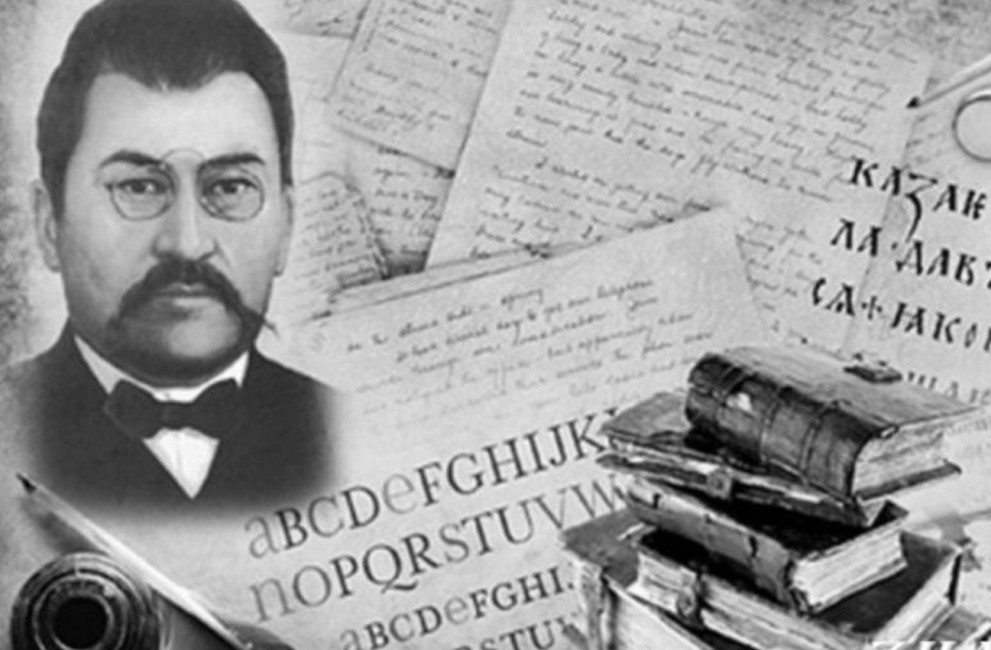 «ۋسۋل سۋتيە جولى» قانداي ءادىس؟