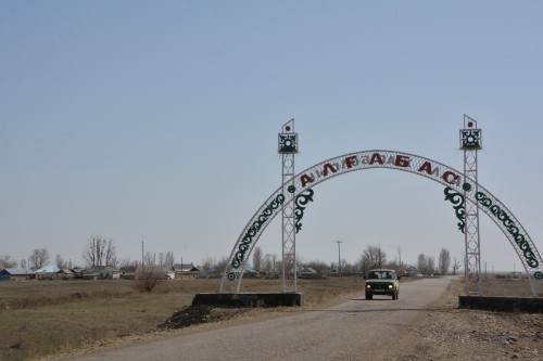 العاباس العا باسپاي تۇر