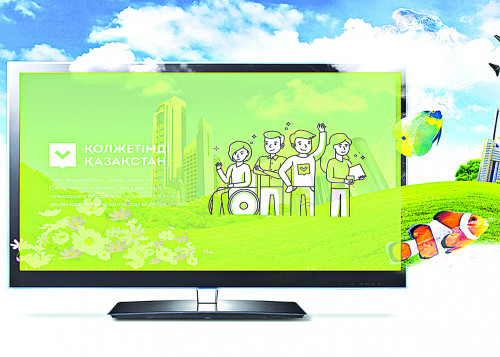 ورتالىق ازيانىڭ يگىلىگىنە اينالدى