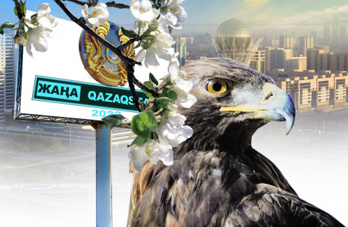 حالىق ءوز پىكىرىن ايتۋعا ءتيىس