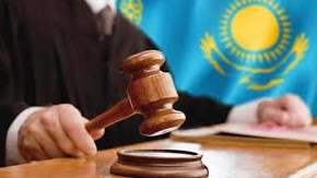 كونستيتۋتسيالىق كەڭەس شەشىمىنە تۇسىنىكتەمە