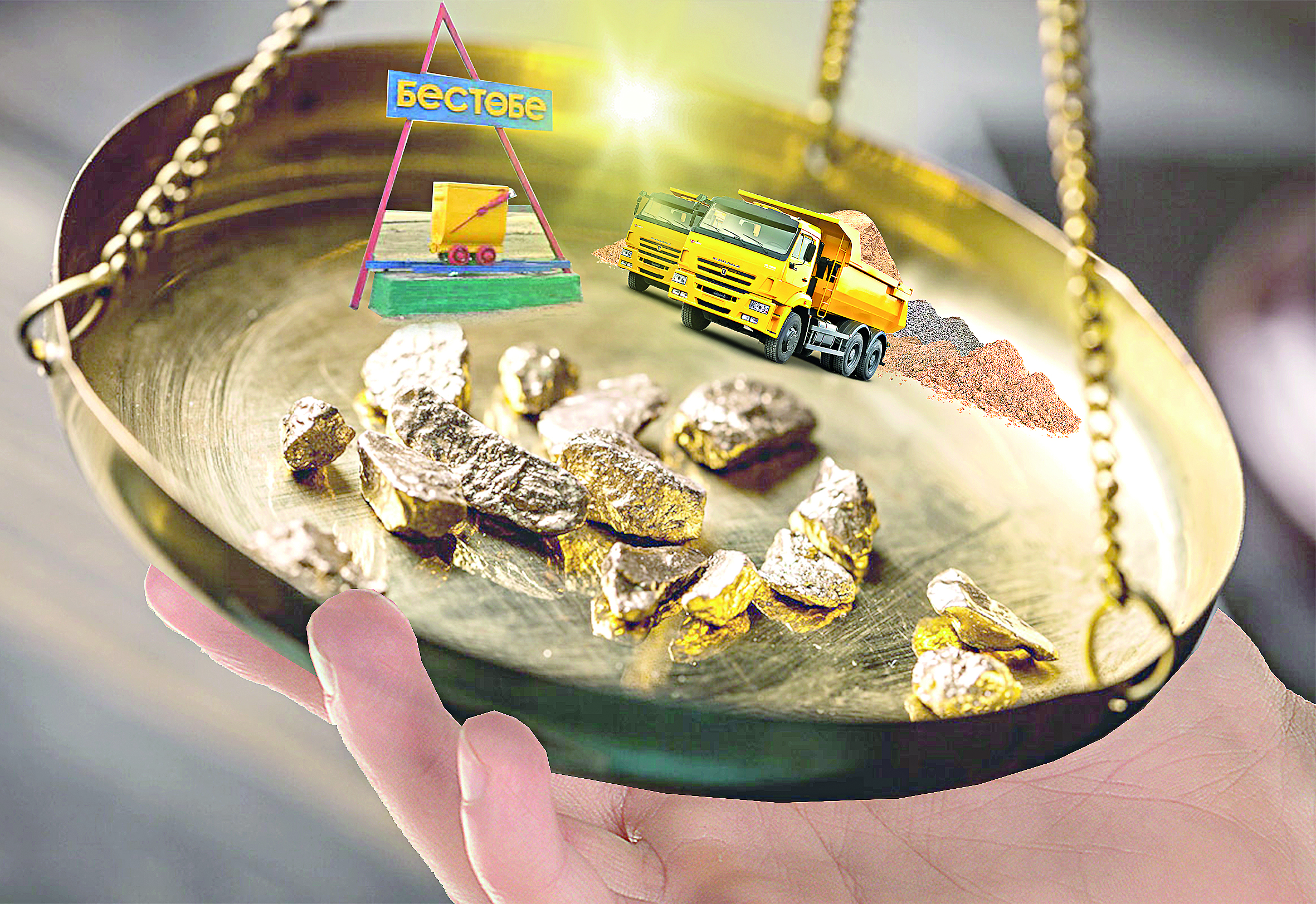 بەستوبە تاعدىرىن تۇرعىندار شەشە الا ما؟