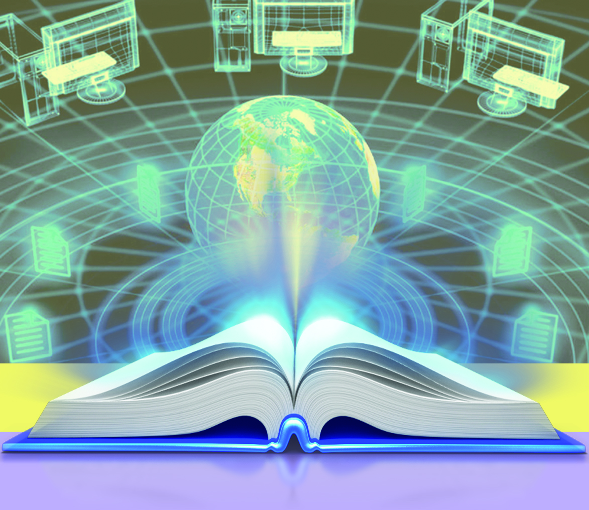 ورتالىق ازياداعى ءبىلىمدى ترانسفورماتسيالاۋ