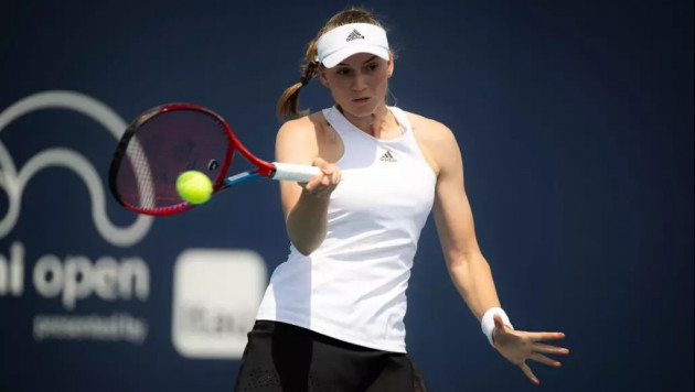 ريمدە ونەر كورسەتۋدە