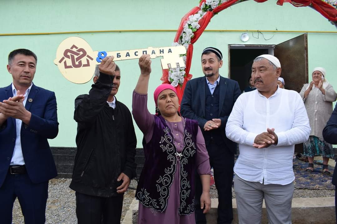 ەكى وتباسىنا باسپانا سىيلادى