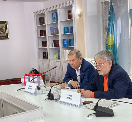 قالامىنا ادال قالامگەر