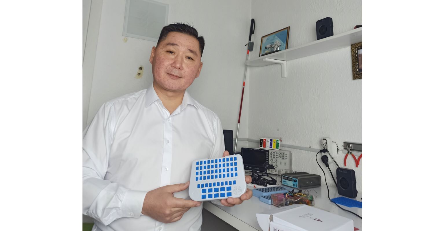 زاعيپتارعا ەلەكتروندى الىپپە جاساعان ونەرتاپقىش-تيفلوپەداگوگ