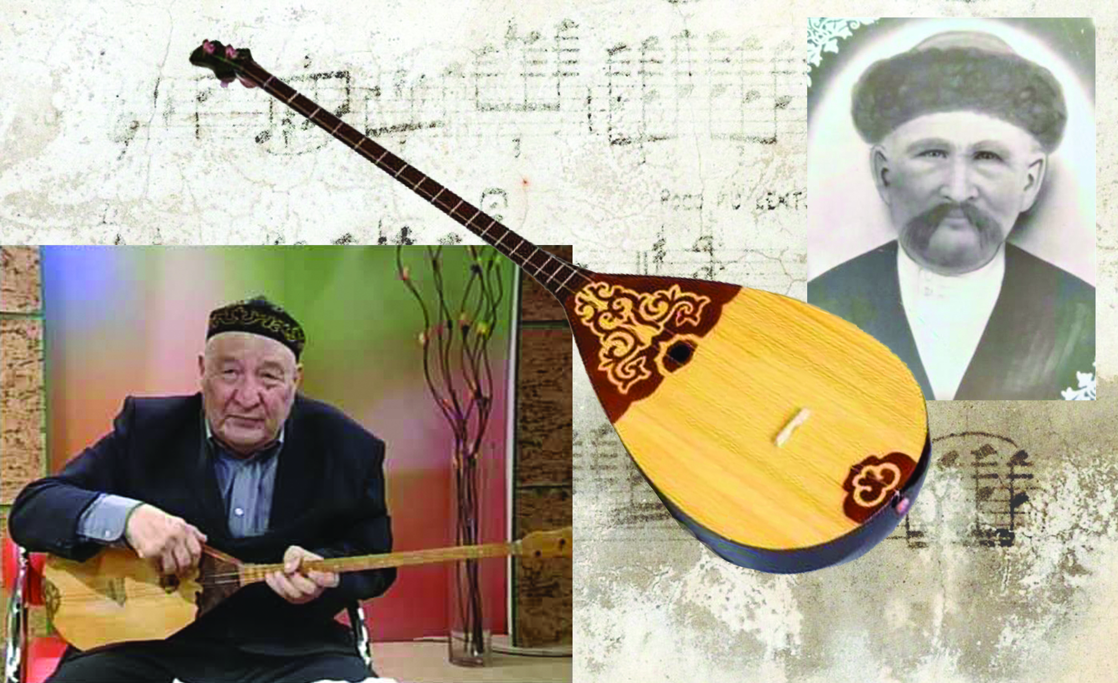 كۇيشىلىك ونەردىڭ قوس ءدۇلد ۇلى