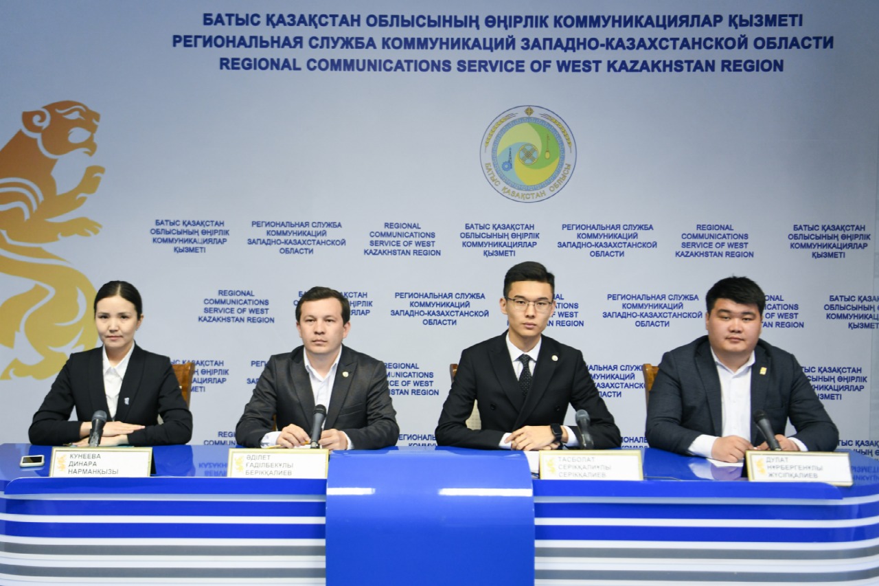 باتىس قازاقستاندا جاستار شتابى قۇرىلدى