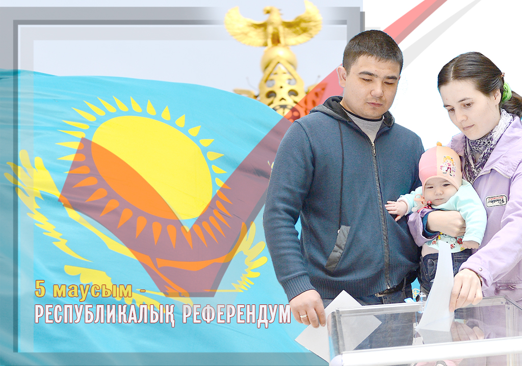 رەفەرەندۋمدى حالىقتىڭ 76 پايىزى قولدايدى