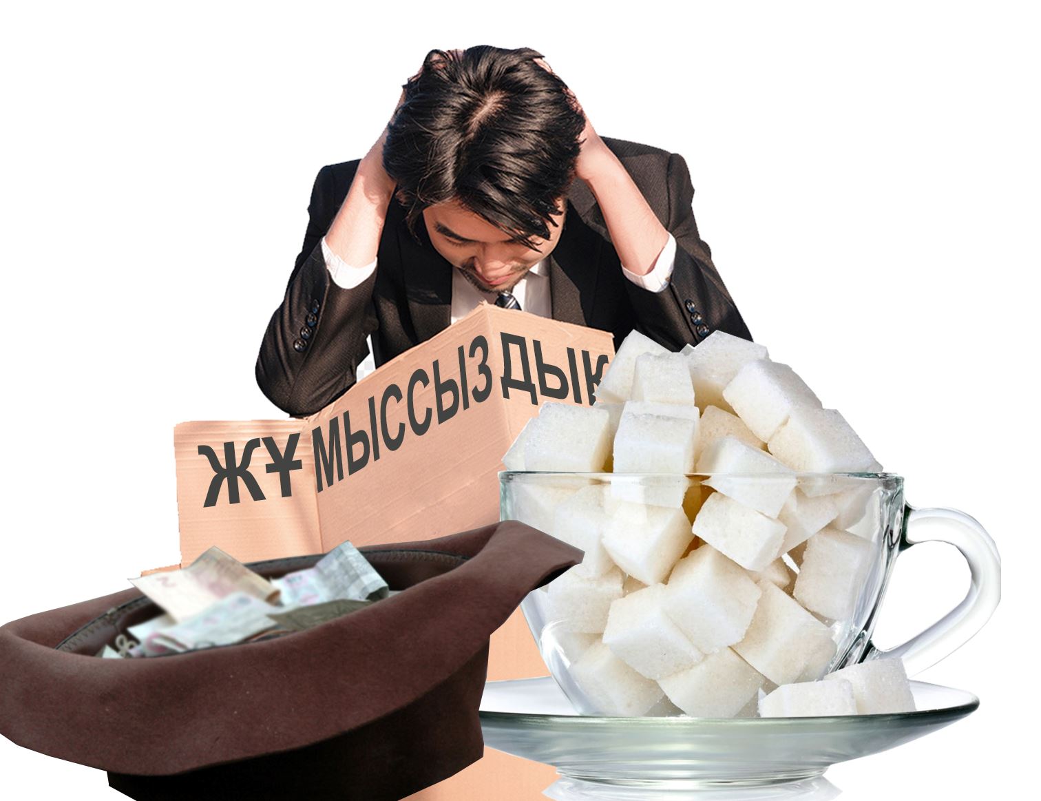 قانتقا جۇمىسسىزدىقتىڭ دا قاتىسى بار