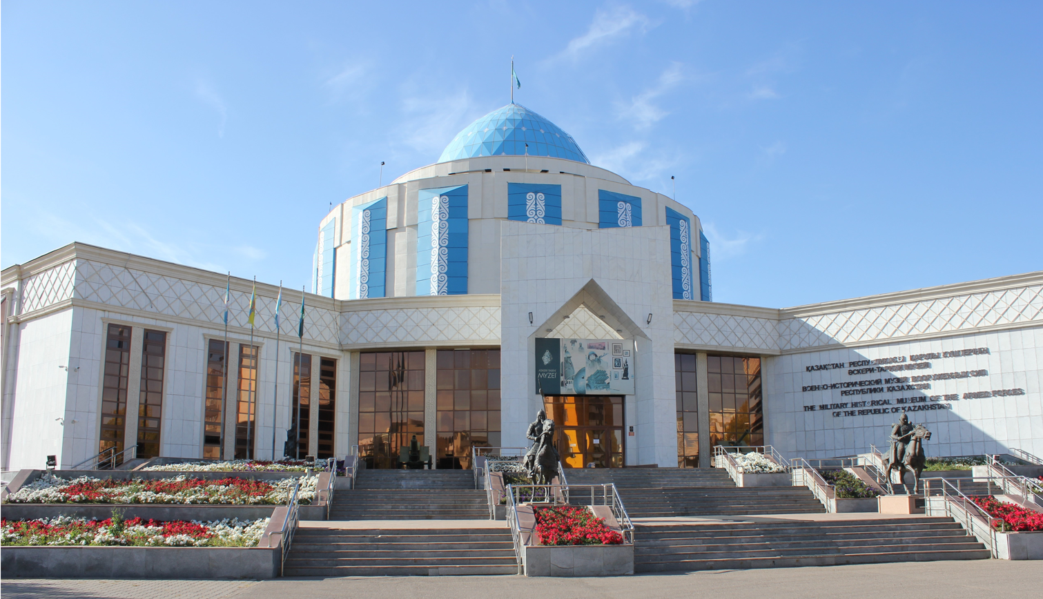 جاۋىنگەرلىك تاريح جادىگەرلەرى