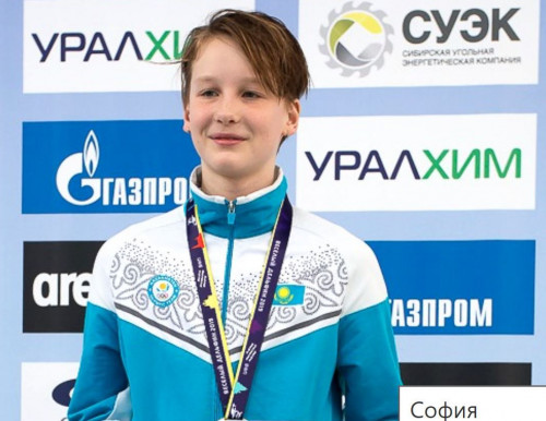 ەلدىڭ اتىن نامىستى ۇلاندار شىعارادى