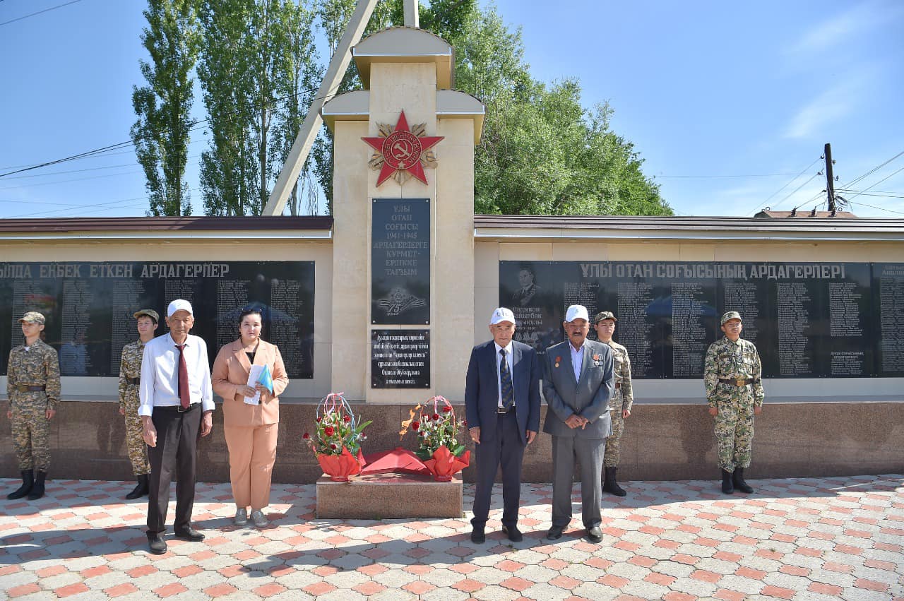 تاۋپىستەلى تاعىلىمى