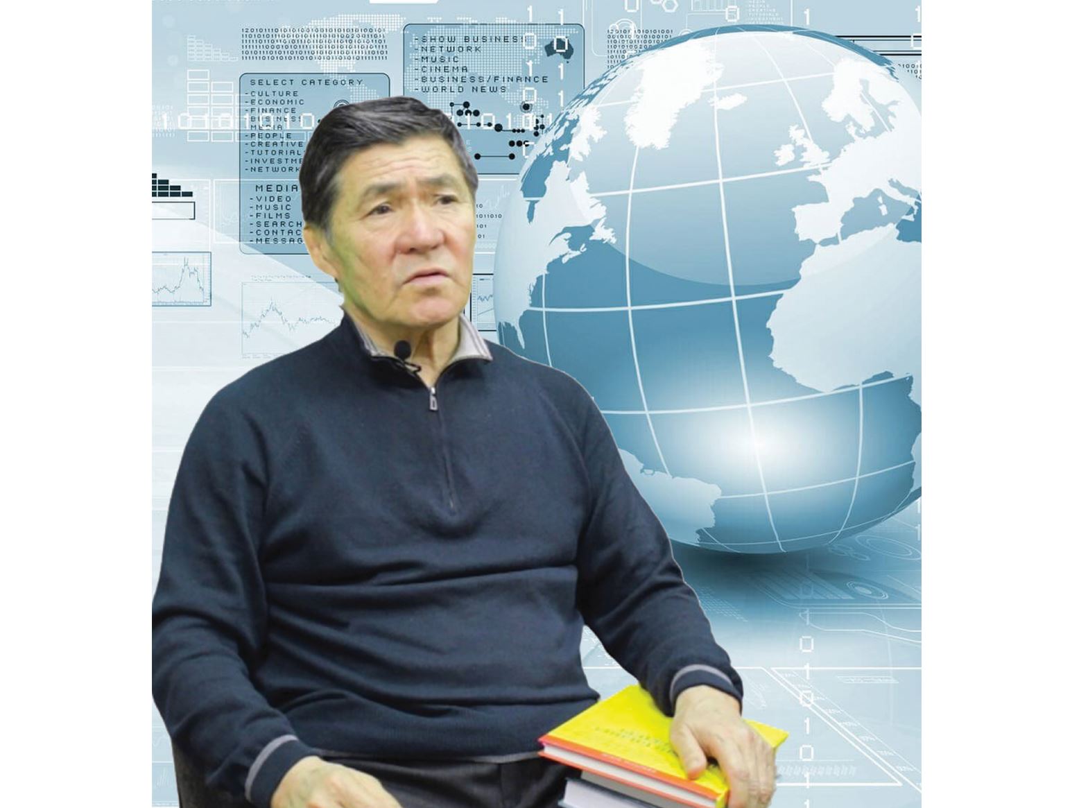 اكادەميكتىڭ الگوريتمى