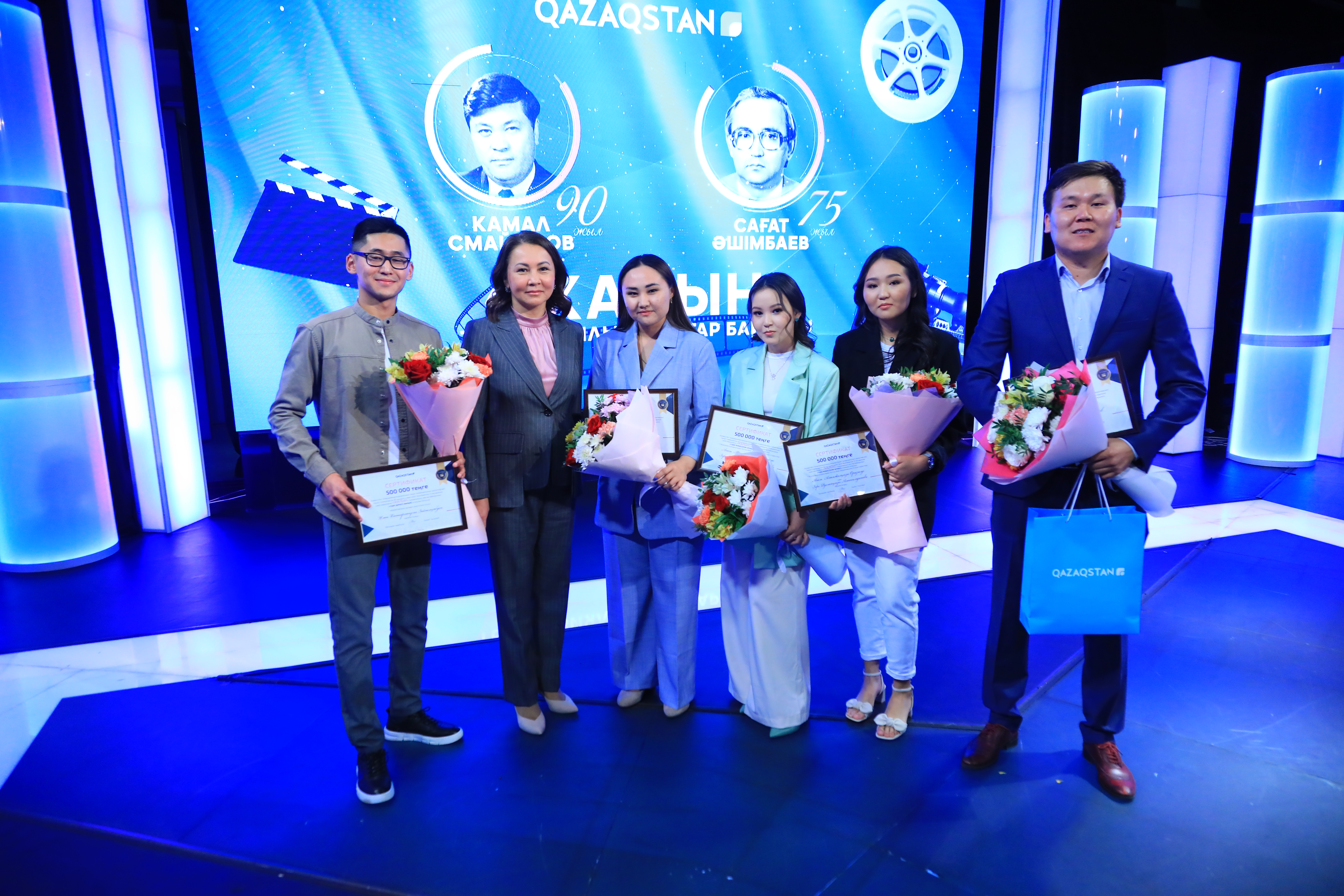 تەلەۆيزيالىق بايقاۋ جەڭىمپازدارى انىقتالدى