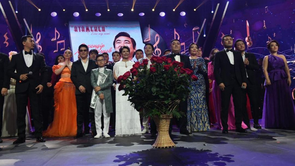 ەلى ەسكەندىرىن ەسكە الدى