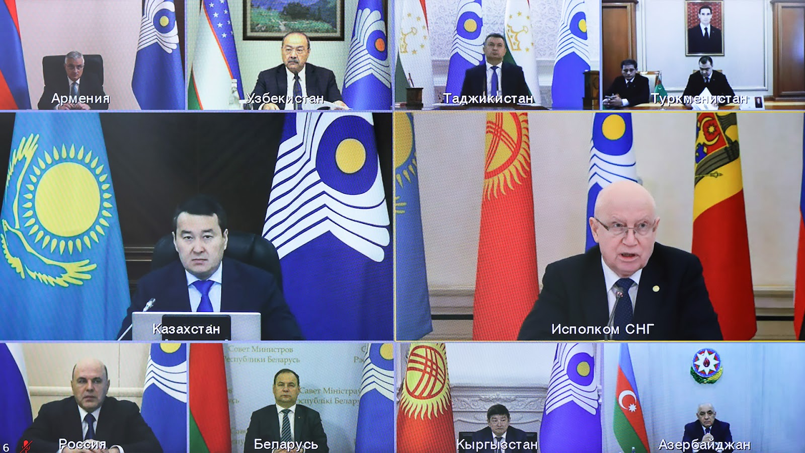 تمد ەلدەرىن كۇش بىرىكتىرۋگە شاقىردى