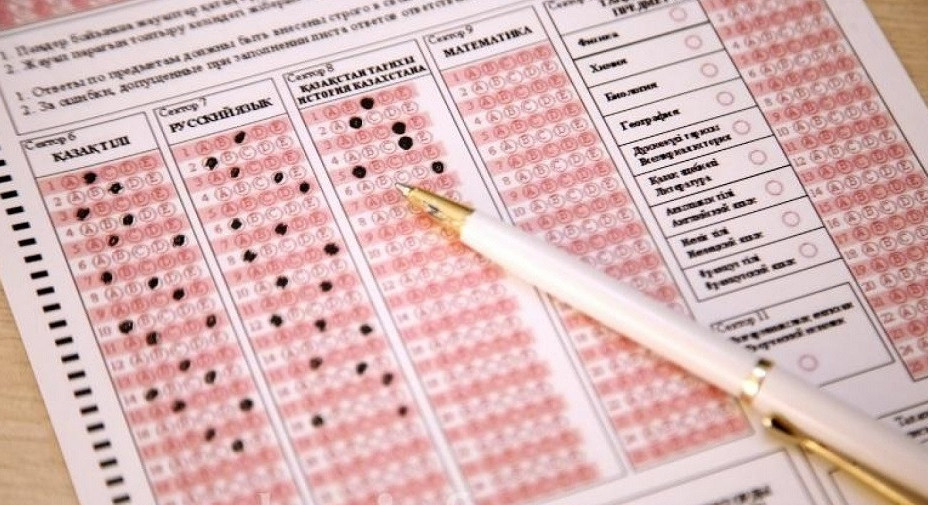 شقو-دا 7,5 مىڭ تۇلەك ۇبت تاپسىرادى