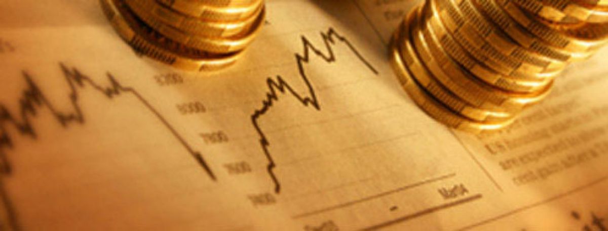 باستى ماقسات – قوعام دەرتىنەن ارىلۋ