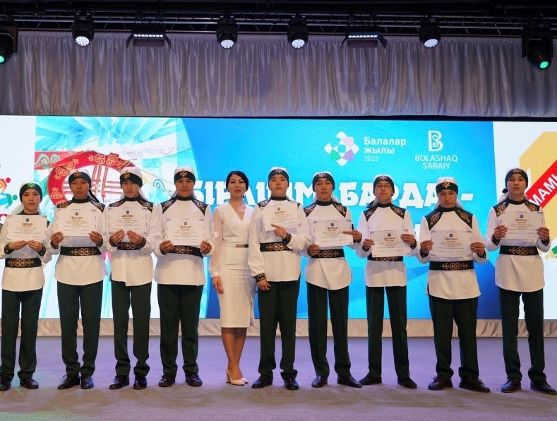 Bolashaq سارايى – ءتالىم مەن تاربيە بەسىگى