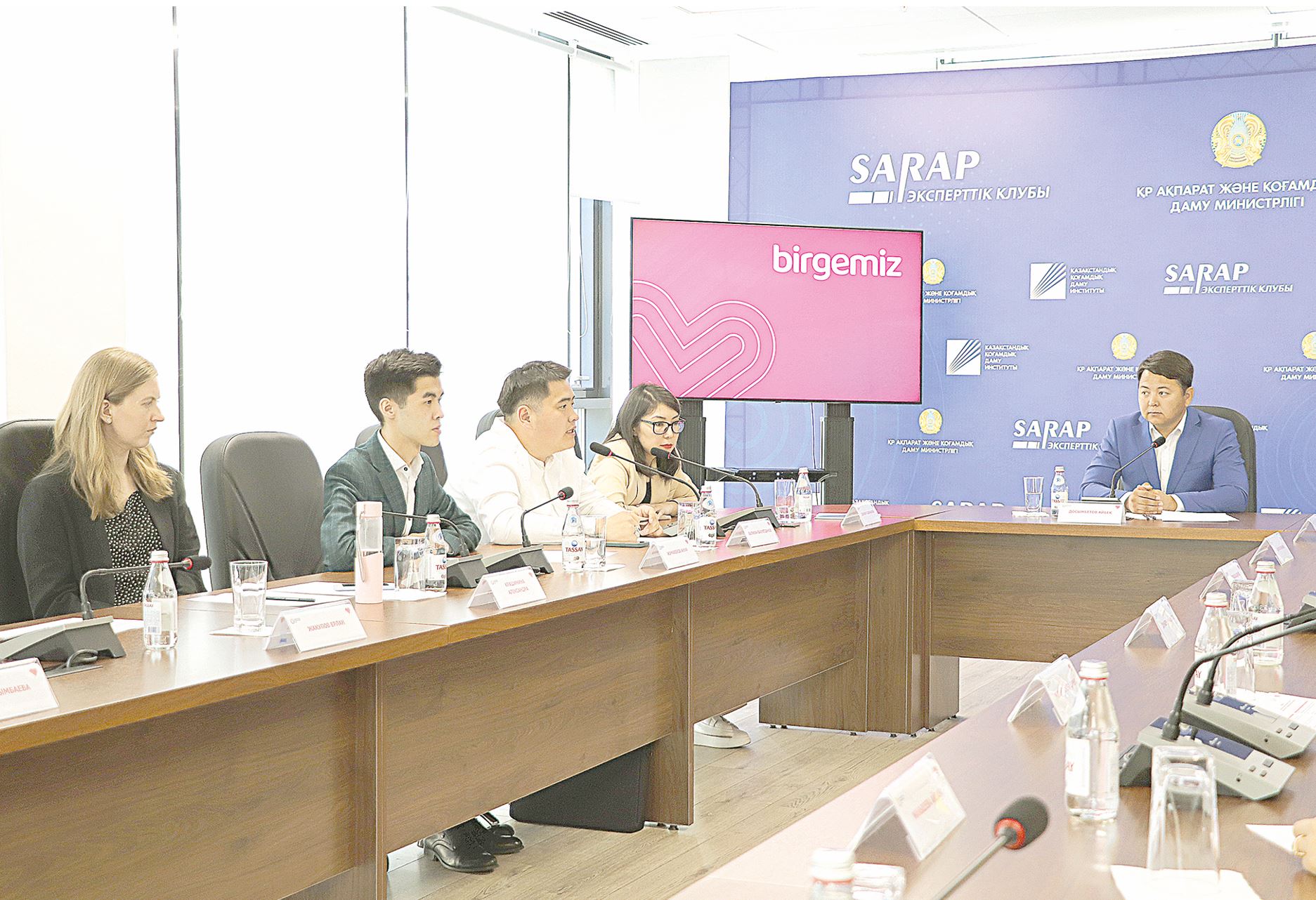 جاستار جاۋاپتى تاڭداۋ جاساۋعا دايىن