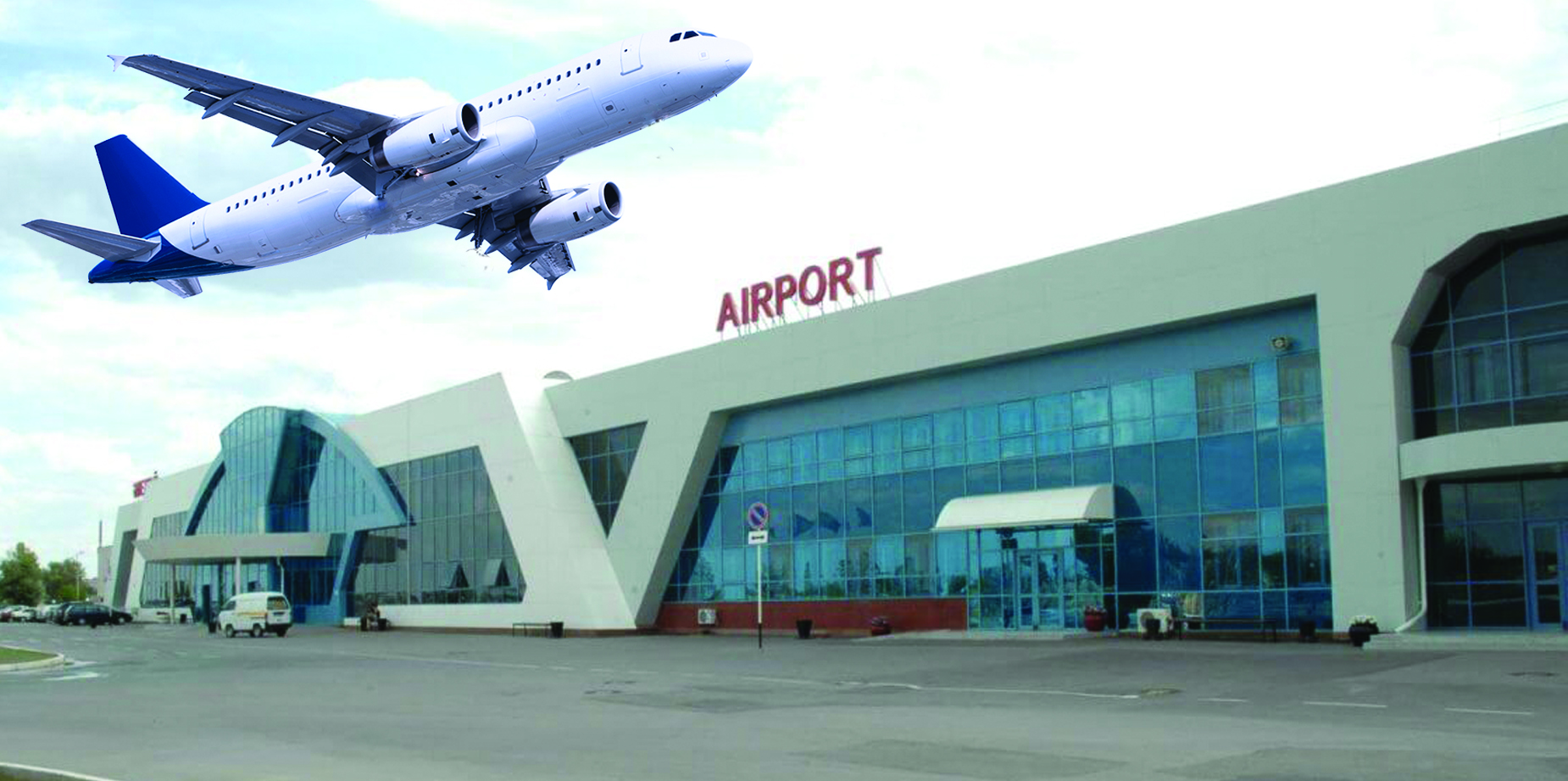 كەشىككەن رەيستىڭ كەسىرى