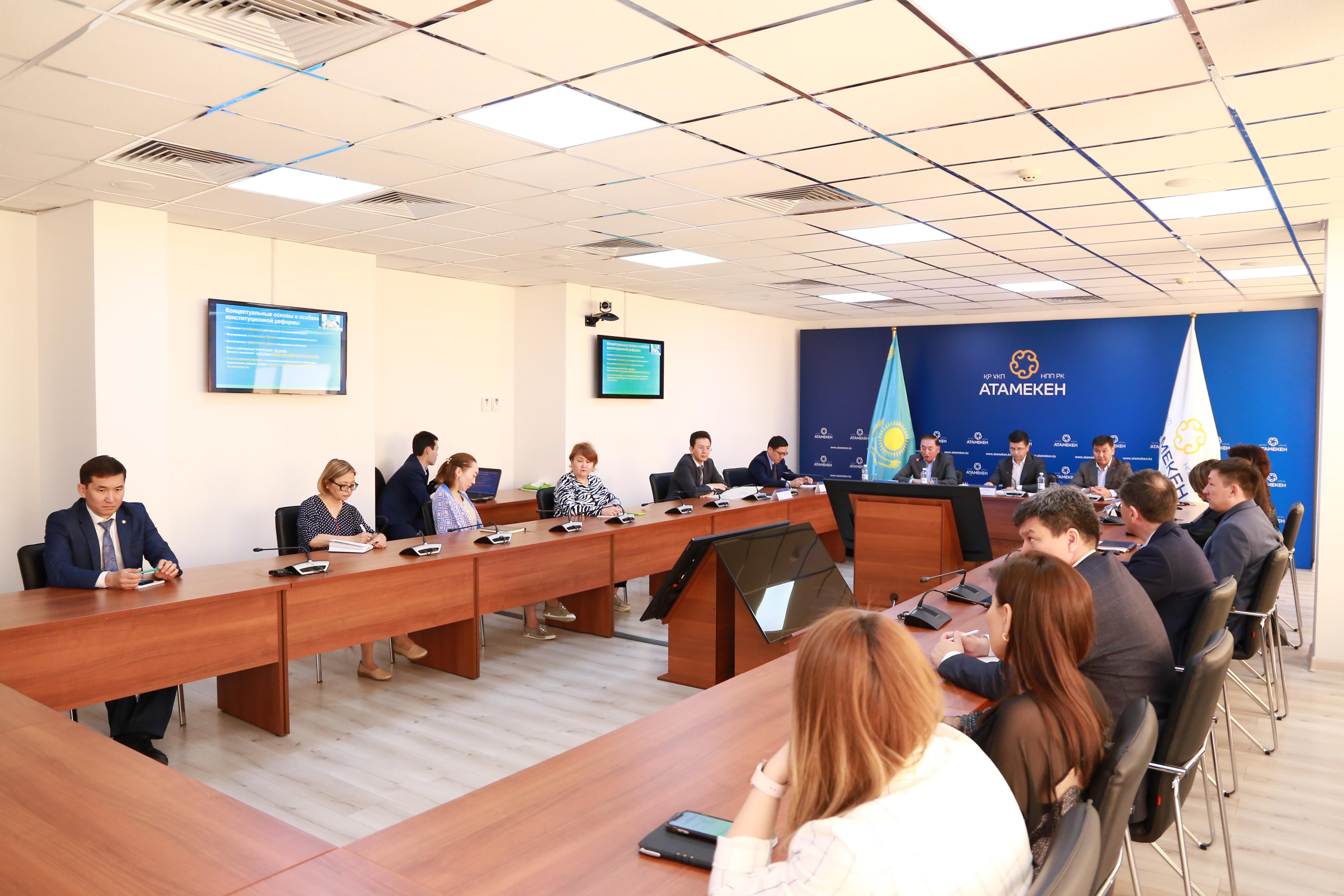 كاسىپكەرلەر كونستيتۋتسيالىق وزگەرىستەردى قولدايدى