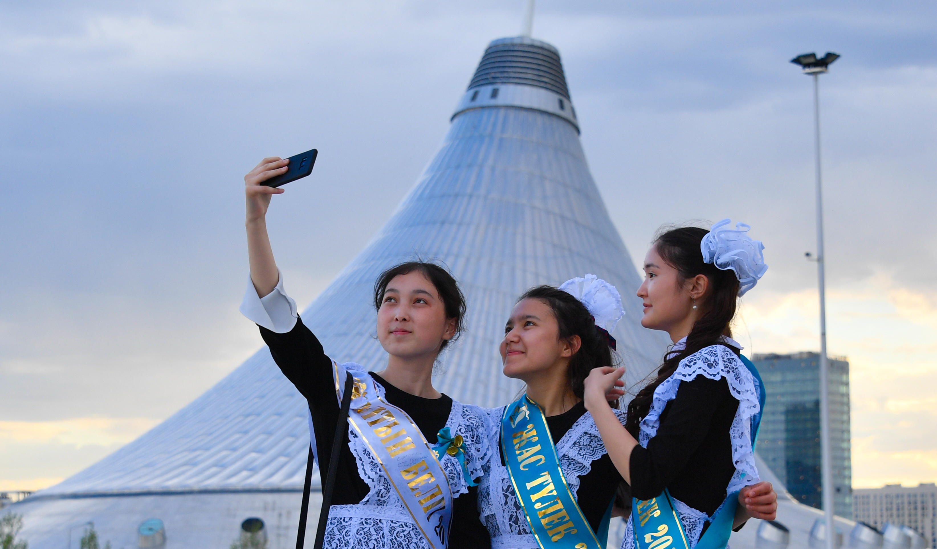 سوعىلدى سوڭعى قوڭىراۋ