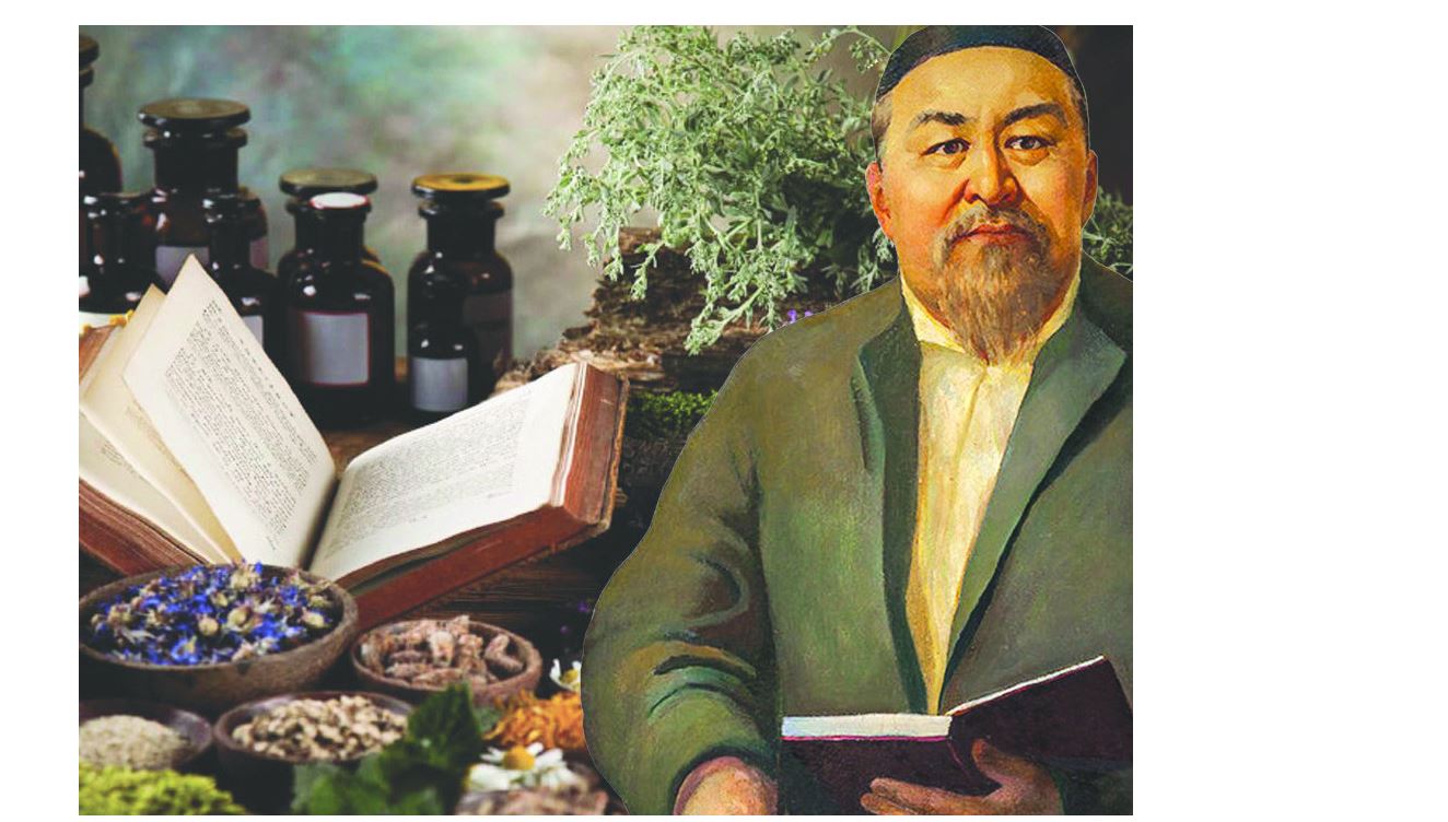 اباي وبادان ساقتاعان وتباسى