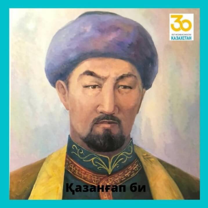 قازانعاپ بي اتاۋى ابدەن لايىق