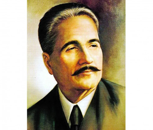 يكبال الەمى