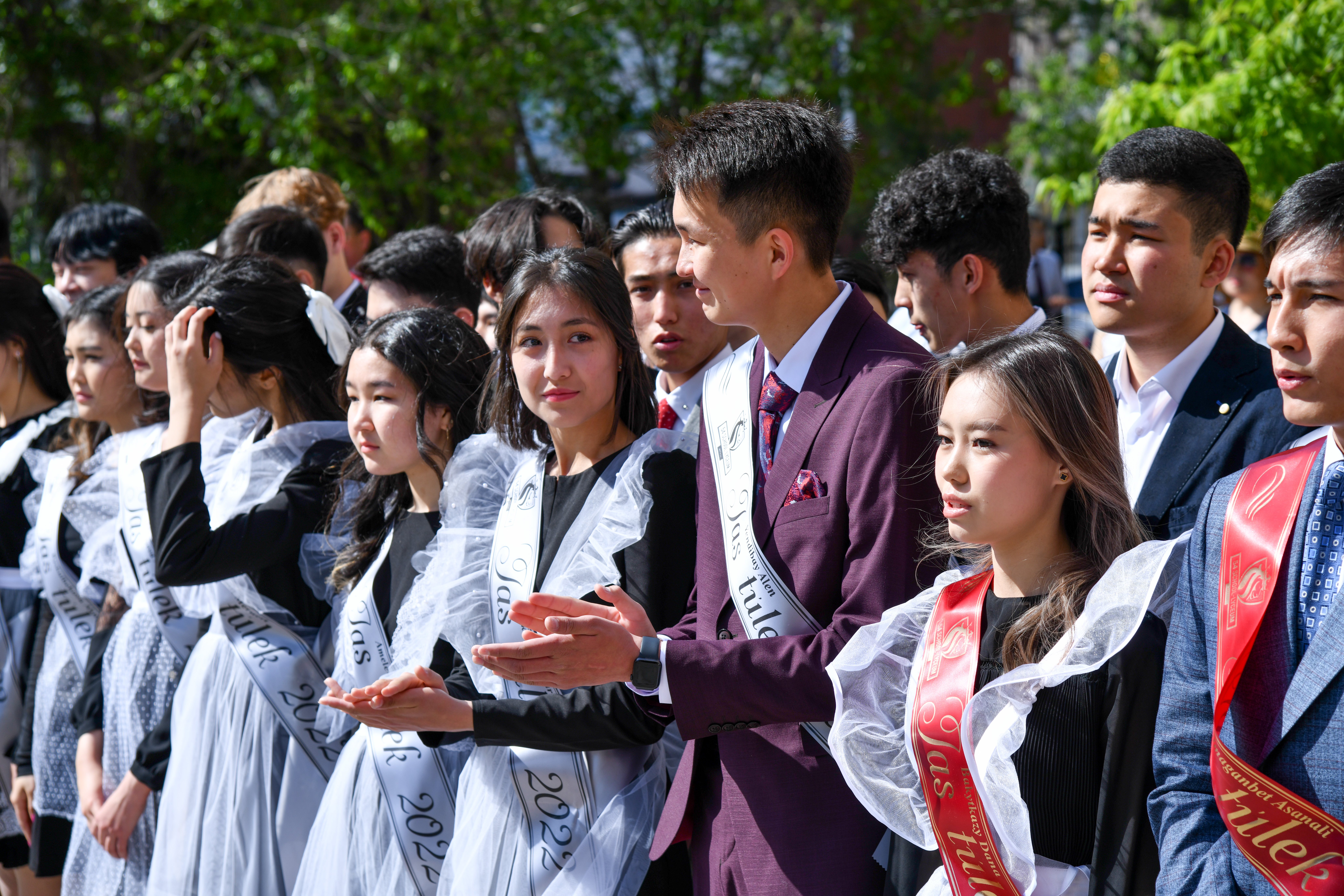 سوڭعى قوڭىراۋ سىڭعىرى