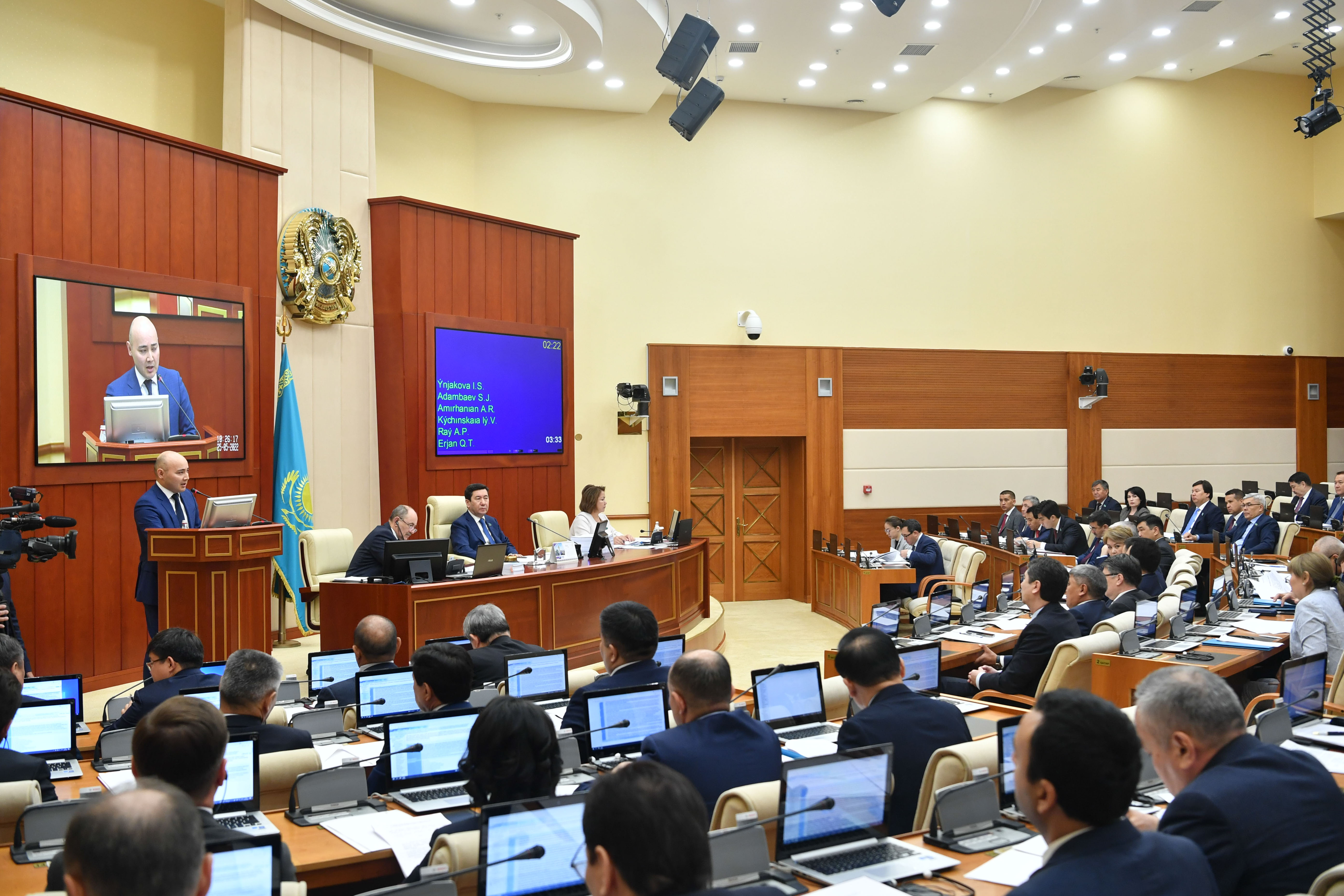 سالىق سالاسىنا وزگەرىستەر ەنگىزىلەدى