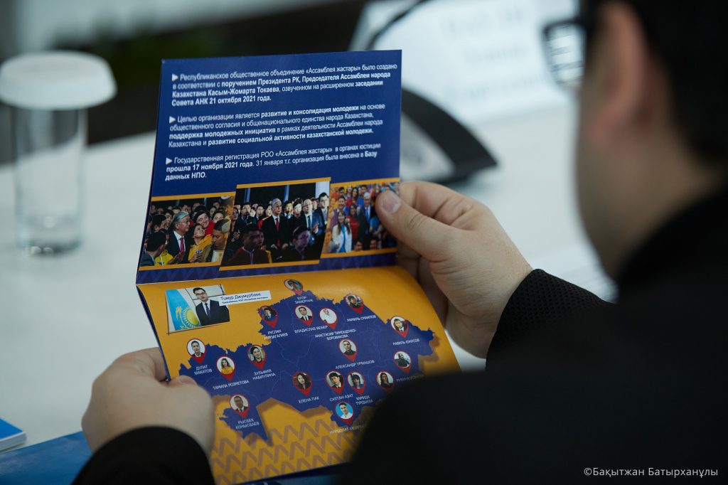 جاستارعا بەرىلگەن جاڭا مۇمكىندىك