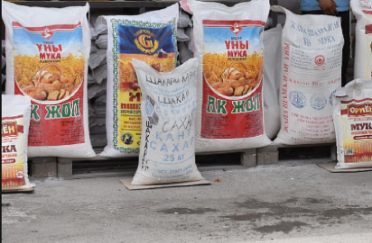 قازاقستاندا ۇن باعاسى 23 پايىزعا قىمباتتادى