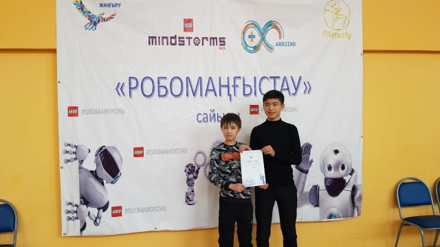 بالعىنداردىڭ ءبىلىم باسەكەسى