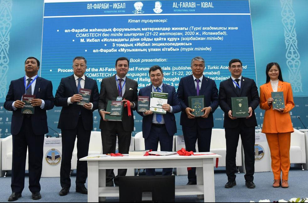 الماتىدا «ءال-فارابي - يقبال»  حالىقارالىق فورۋمى ءوتتى