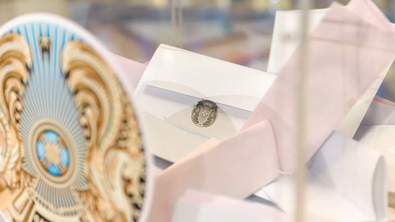 بەتبۇرىسقا باستار بەلەس