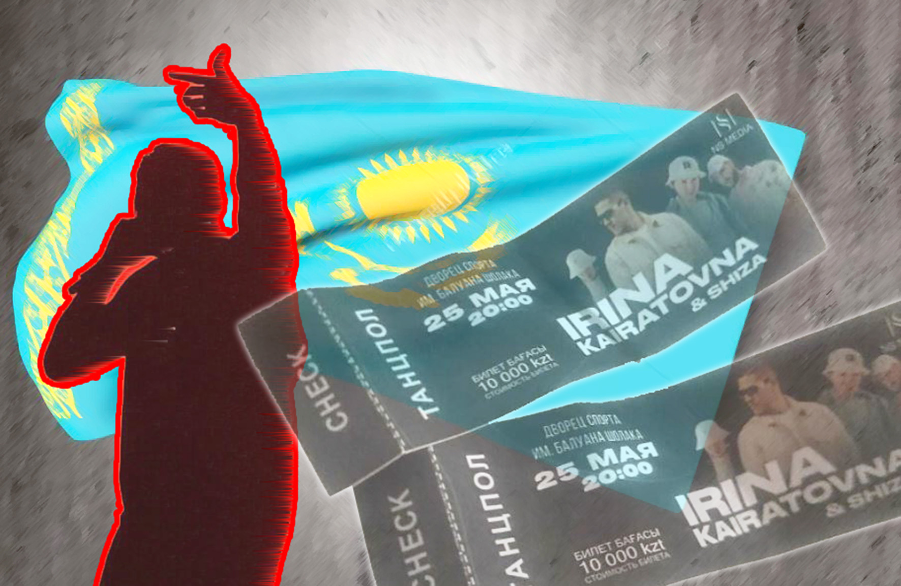 تۋدى قورلاعاندارعا تىيىم بولا ما؟