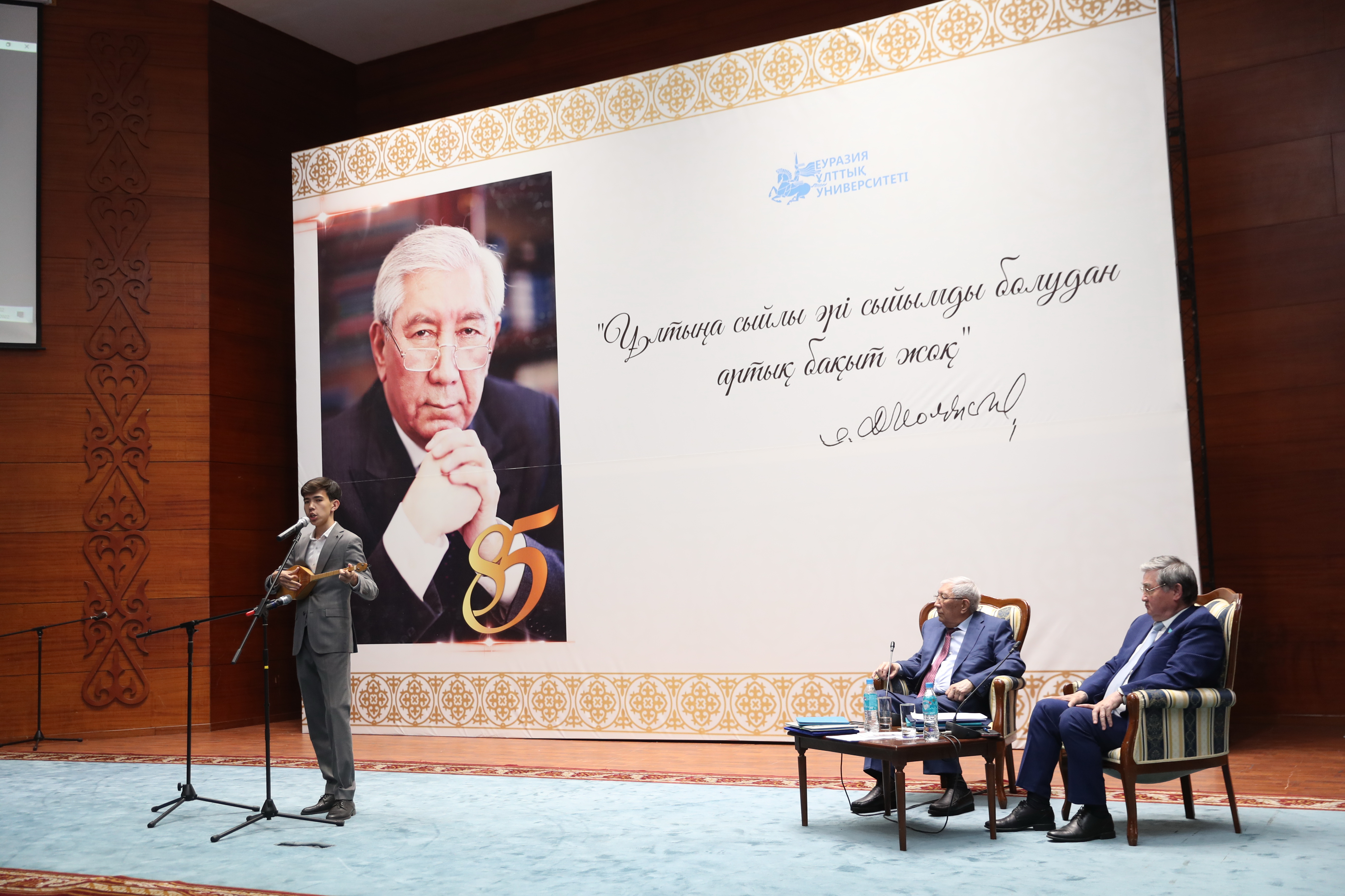 جازبا ەسكەرتكىشتەردى جاڭاشا زەردەلەگەن