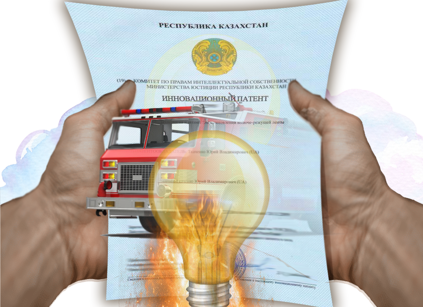 جاڭاشىلدىققا جاناشىر جان تابىلا ما؟