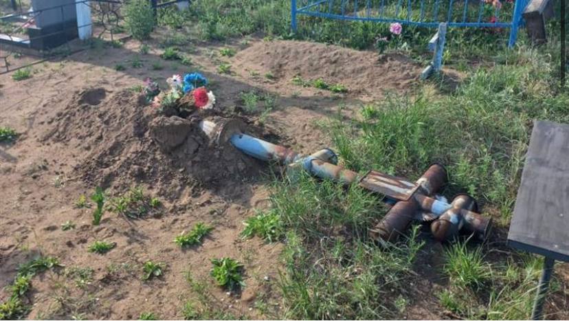 بقو-دا وقۋشىلار زيرات ەسكەرتكىشتەرىن قيراتىپ كەتكەن