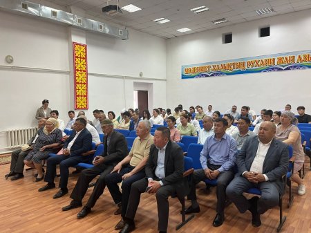 اركىم ۇلەس قوساتىن باستاما